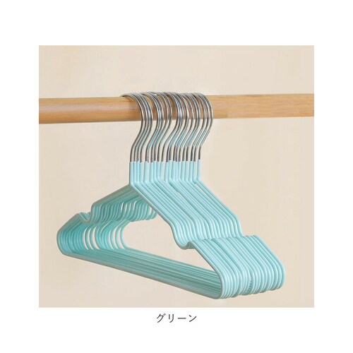 �L�b�Y �n���K�[ �x�r�[ 20�{ �Z�b�g �ʔ� �x�r�[�n���K�[ 20�{�Z�b�g �q���p�n���K�[ �ߗރn���K�[ �Ԃ����n���K�[ �L�b�Y�n���K�[ �X���� ����Ȃ� ���ׂ�Ȃ� ���� ������ �R���p�N�g ��_10