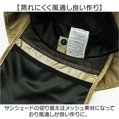 kiu �L�E �n�b�g �T���V�F�[�h �L�b�Y �ʔ� �X�q �ڂ��� ���J���p �j�̎q ���̎q �q���p �͂��� ���� �T���V�F�[�h���[ �ۗ�܃|�P�b�g ������ ���悯 ���ʃ��b�V�� UV�J�b�g �ʋC�� �q��_5