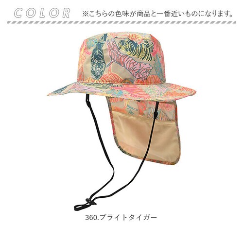 kiu �L�E �n�b�g �T���V�F�[�h �L�b�Y �ʔ� �X�q �ڂ��� ���J���p �j�̎q ���̎q �q���p �͂��� ���� �T���V�F�[�h���[ �ۗ�܃|�P�b�g ������ ���悯 ���ʃ��b�V�� UV�J�b�g �ʋC�� �q��_12