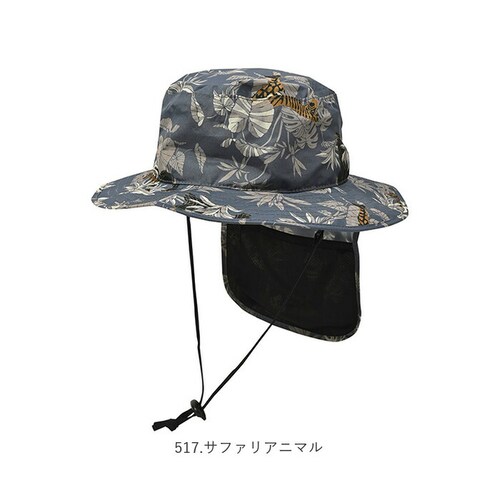 kiu �L�E �n�b�g �T���V�F�[�h �L�b�Y �ʔ� �X�q �ڂ��� ���J���p �j�̎q ���̎q �q���p �͂��� ���� �T���V�F�[�h���[ �ۗ�܃|�P�b�g ������ ���悯 ���ʃ��b�V�� UV�J�b�g �ʋC�� �q��_14