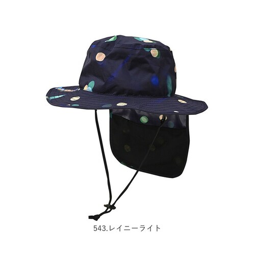 kiu �L�E �n�b�g �T���V�F�[�h �L�b�Y �ʔ� �X�q �ڂ��� ���J���p �j�̎q ���̎q �q���p �͂��� ���� �T���V�F�[�h���[ �ۗ�܃|�P�b�g ������ ���悯 ���ʃ��b�V�� UV�J�b�g �ʋC�� �q��_16