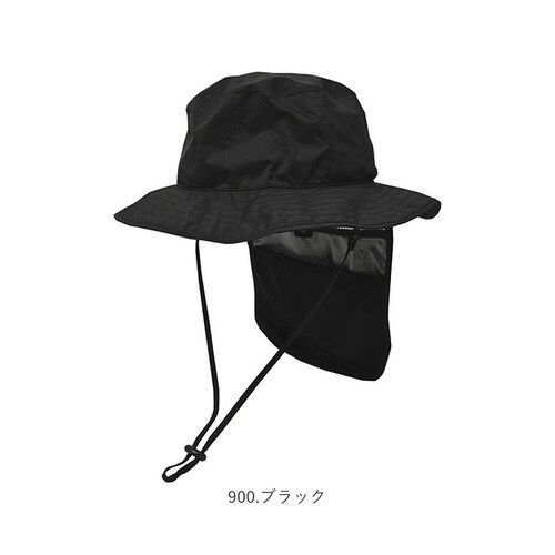 kiu �L�E �n�b�g �T���V�F�[�h �L�b�Y �ʔ� �X�q �ڂ��� ���J���p �j�̎q ���̎q �q���p �͂��� ���� �T���V�F�[�h���[ �ۗ�܃|�P�b�g ������ ���悯 ���ʃ��b�V�� UV�J�b�g �ʋC�� �q��_17