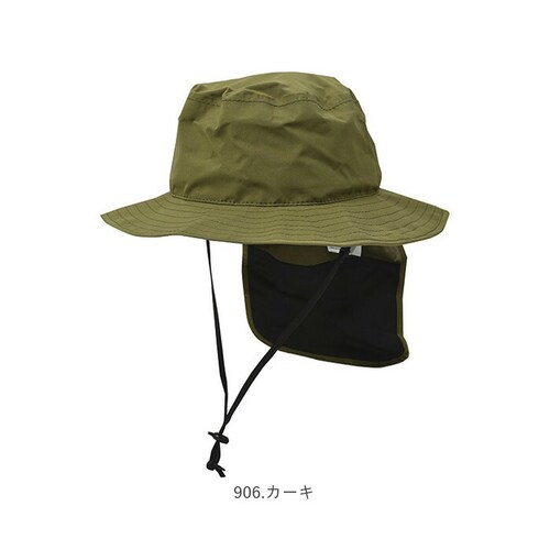 kiu �L�E �n�b�g �T���V�F�[�h �L�b�Y �ʔ� �X�q �ڂ��� ���J���p �j�̎q ���̎q �q���p �͂��� ���� �T���V�F�[�h���[ �ۗ�܃|�P�b�g ������ ���悯 ���ʃ��b�V�� UV�J�b�g �ʋC�� �q��_18