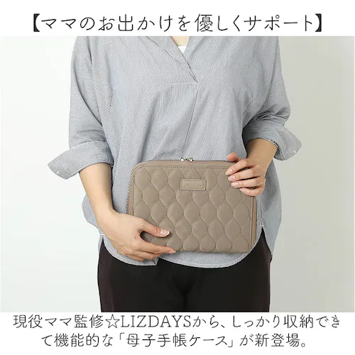 LIZDAYS ���Y�f�C�Y ��q�蒠�P�[�X �ʔ� ��q�蒠 �P�[�X �}���`�P�[�X �ʒ��P�[�X �蒠�P�[�X ��e�� ���E���h�t�@�X�i�[ ����΂� �W���o�� �i�C���� �y�� �y�� �͂��� ���� ���[ �ƌv_1