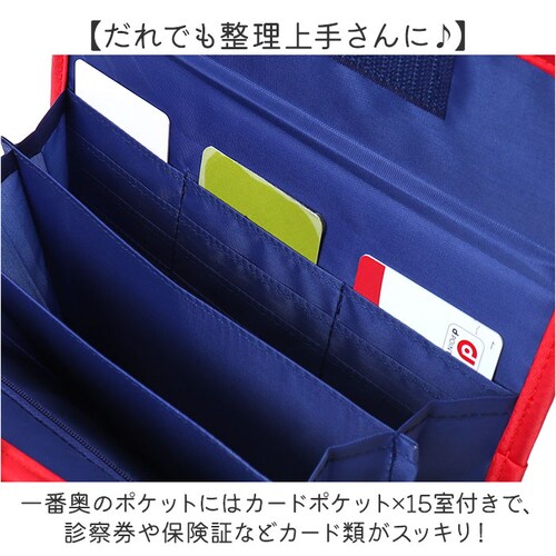 �}���`�P�[�X �W���o�� �ʔ� ��q�蒠�P�[�X �}���` �P�[�X �ʒ��P�[�X �����Ղ� ��q�蒠 ����΂� �֕� ���킢�� A5 A6 �L�����N�^�[ �V���v�� ������� �f�@�� �ی��� ����蒠 �ʒ� ��_5