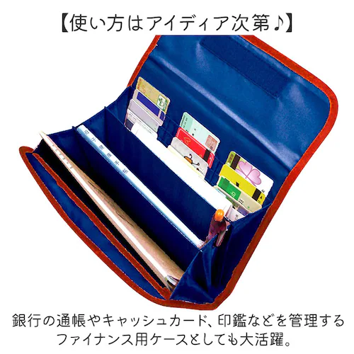 �}���`�P�[�X �W���o�� �ʔ� ��q�蒠�P�[�X �}���` �P�[�X �ʒ��P�[�X �����Ղ� ��q�蒠 ����΂� �֕� ���킢�� A5 A6 �L�����N�^�[ �V���v�� ������� �f�@�� �ی��� ����蒠 �ʒ� ��_7