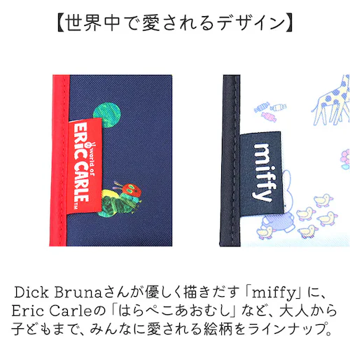 �}���`�P�[�X �W���o�� �ʔ� ��q�蒠�P�[�X �}���` �P�[�X �ʒ��P�[�X �����Ղ� ��q�蒠 ����΂� �֕� ���킢�� A5 A6 �L�����N�^�[ �V���v�� ������� �f�@�� �ی��� ����蒠 �ʒ� ��_9