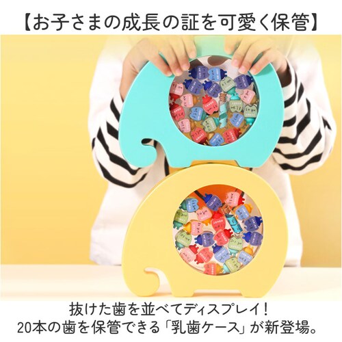 �����P�[�X �ʔ� �������[�{�b�N�X ���̕ۊǔ� ��������P�[�X �g�D�[�X�P�[�X ������ �������� �j�̎q ���̎q �Ԃ����̎� ���킢�� ���� ������� �I�V���� �ۊ� �ۑ� ���[ �����L�^ ������_1