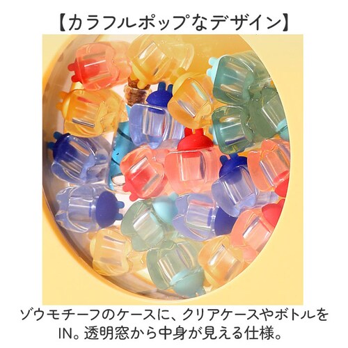 �����P�[�X �ʔ� �������[�{�b�N�X ���̕ۊǔ� ��������P�[�X �g�D�[�X�P�[�X ������ �������� �j�̎q ���̎q �Ԃ����̎� ���킢�� ���� ������� �I�V���� �ۊ� �ۑ� ���[ �����L�^ ������_2