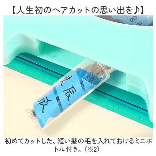 �����P�[�X �ʔ� �������[�{�b�N�X ���̕ۊǔ� ��������P�[�X �g�D�[�X�P�[�X ������ �������� �j�̎q ���̎q �Ԃ����̎� ���킢�� ���� ������� �I�V���� �ۊ� �ۑ� ���[ �����L�^ ������_5