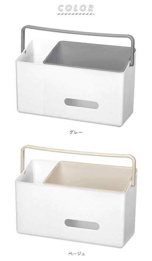 ���[�P�[�X �v���X�`�b�N �ʔ� �������� �x�r�[�T�[�N�� �y�b�g�T�[�N�� �f�C���[�P�A �I�[�K�i�C�U�[ �x�r�[�x�b�h ���ނ� �I���c �E�F�b�g�e�B�b�V�� �{�b�N�X�e�B�b�V�� �x�r�[�p�i �Ԃ����p�i _9