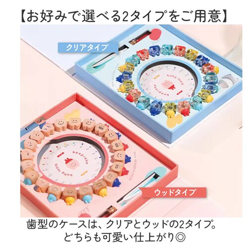 �����P�[�X �ʔ� ������ ���̕ۊǔ� �������� ��������P�[�X �g�D�[�X�P�[�X �Ԃ����̎� �ۊ� �ۑ� ���[ ���킢�� ���� ������� �I�V���� �j�̎q ���̎q �������A�� �������� �����L�^ ��_4