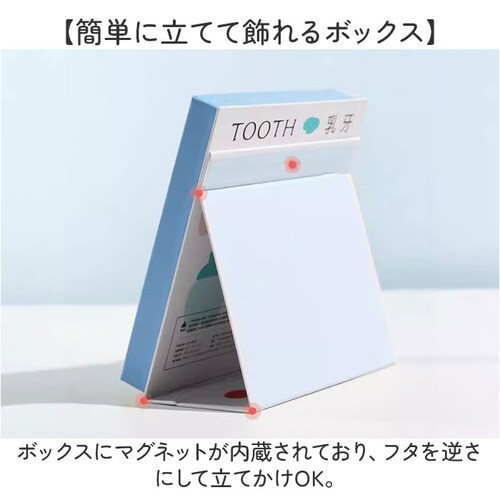 �����P�[�X �ʔ� ������ ���̕ۊǔ� �������� ��������P�[�X �g�D�[�X�P�[�X �Ԃ����̎� �ۊ� �ۑ� ���[ ���킢�� ���� ������� �I�V���� �j�̎q ���̎q �������A�� �������� �����L�^ ��_6