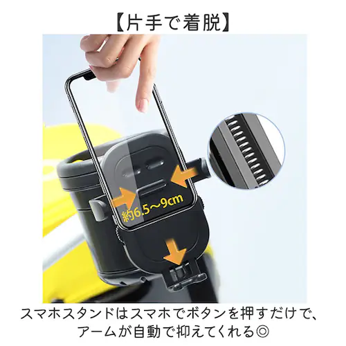 �x�r�[�J�[�h�����N�z���_�[ �X�}�z�Ή� �ʔ� �X�}�z�X�^���h �}�O�z���_�[ �M���r�z���_�[ 2�h�����N�z���_�[ �܂��� 2�� 2in1 �y�� �y�� ���[ �֗� �X�}�z �x�r�[�p �x�r�[�J�[�p �h����_3