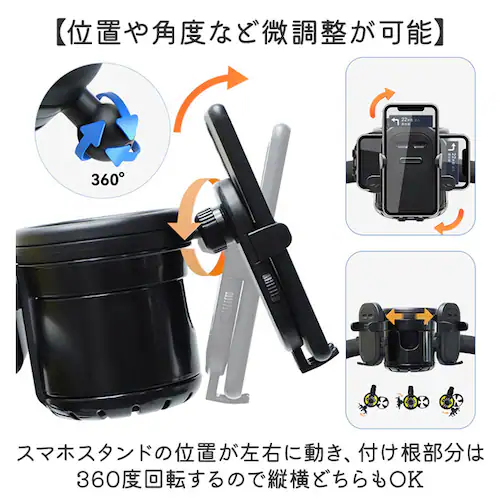 �x�r�[�J�[�h�����N�z���_�[ �X�}�z�Ή� �ʔ� �X�}�z�X�^���h �}�O�z���_�[ �M���r�z���_�[ 2�h�����N�z���_�[ �܂��� 2�� 2in1 �y�� �y�� ���[ �֗� �X�}�z �x�r�[�p �x�r�[�J�[�p �h����_5