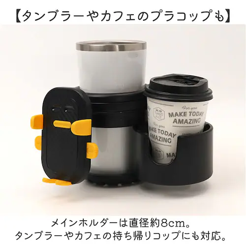 �x�r�[�J�[�h�����N�z���_�[ �X�}�z�Ή� �ʔ� �X�}�z�X�^���h �}�O�z���_�[ �M���r�z���_�[ 2�h�����N�z���_�[ �܂��� 2�� 2in1 �y�� �y�� ���[ �֗� �X�}�z �x�r�[�p �x�r�[�J�[�p �h����_7