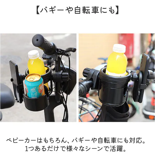 �x�r�[�J�[�h�����N�z���_�[ �X�}�z�Ή� �ʔ� �X�}�z�X�^���h �}�O�z���_�[ �M���r�z���_�[ 2�h�����N�z���_�[ �܂��� 2�� 2in1 �y�� �y�� ���[ �֗� �X�}�z �x�r�[�p �x�r�[�J�[�p �h����_9