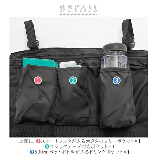 �V�[�g�o�b�N�|�P�b�g ���[ �ʔ� ���@�\�V�[�g�o�b�O �ԓ� �� ���[ �o�b�O �x�r�[�J�[�o�b�O ���[�|�P�b�g �֗��O�b�Y �Ԃ̃V�[�g �x�r�[�J�[ A�^ B�^ �o�M�[ �J�[�V�[�g �}�U�[�o�b�O ���t��_1