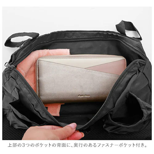 �V�[�g�o�b�N�|�P�b�g ���[ �ʔ� ���@�\�V�[�g�o�b�O �ԓ� �� ���[ �o�b�O �x�r�[�J�[�o�b�O ���[�|�P�b�g �֗��O�b�Y �Ԃ̃V�[�g �x�r�[�J�[ A�^ B�^ �o�M�[ �J�[�V�[�g �}�U�[�o�b�O ���t��_2