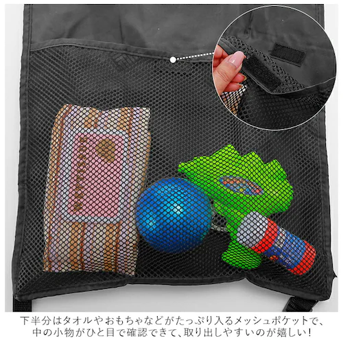 �V�[�g�o�b�N�|�P�b�g ���[ �ʔ� ���@�\�V�[�g�o�b�O �ԓ� �� ���[ �o�b�O �x�r�[�J�[�o�b�O ���[�|�P�b�g �֗��O�b�Y �Ԃ̃V�[�g �x�r�[�J�[ A�^ B�^ �o�M�[ �J�[�V�[�g �}�U�[�o�b�O ���t��_3