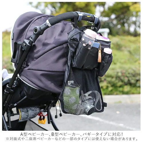 �V�[�g�o�b�N�|�P�b�g ���[ �ʔ� ���@�\�V�[�g�o�b�O �ԓ� �� ���[ �o�b�O �x�r�[�J�[�o�b�O ���[�|�P�b�g �֗��O�b�Y �Ԃ̃V�[�g �x�r�[�J�[ A�^ B�^ �o�M�[ �J�[�V�[�g �}�U�[�o�b�O ���t��_8