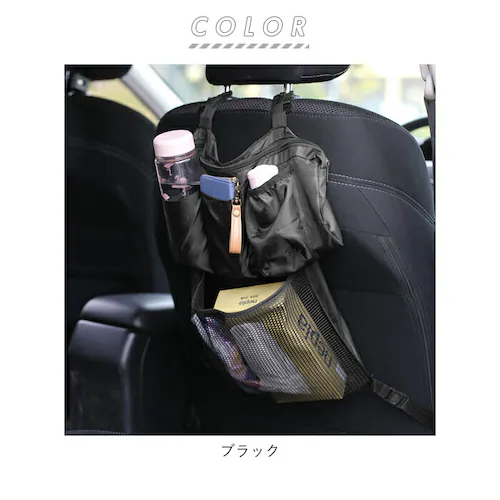 �V�[�g�o�b�N�|�P�b�g ���[ �ʔ� ���@�\�V�[�g�o�b�O �ԓ� �� ���[ �o�b�O �x�r�[�J�[�o�b�O ���[�|�P�b�g �֗��O�b�Y �Ԃ̃V�[�g �x�r�[�J�[ A�^ B�^ �o�M�[ �J�[�V�[�g �}�U�[�o�b�O ���t��_10