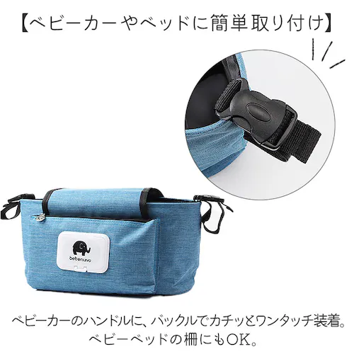 �x�r�[�J�[�o�b�O ������� �ʔ� �x�r�[�J�[�p�o�b�O �x�r�[�J�[ �݂艺�� ���[ �h�����N�z���_�[ �o�b�O �o�M�[�o�b�O �x�r�[�J�[�o�b�N ���[�p�i �x�r�[�p�i �Ԃ����p�i ��e�� �}�}�o�b�O �|�[_3