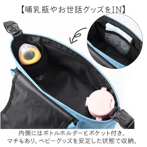 �x�r�[�J�[�o�b�O ������� �ʔ� �x�r�[�J�[�p�o�b�O �x�r�[�J�[ �݂艺�� ���[ �h�����N�z���_�[ �o�b�O �o�M�[�o�b�O �x�r�[�J�[�o�b�N ���[�p�i �x�r�[�p�i �Ԃ����p�i ��e�� �}�}�o�b�O �|�[_5