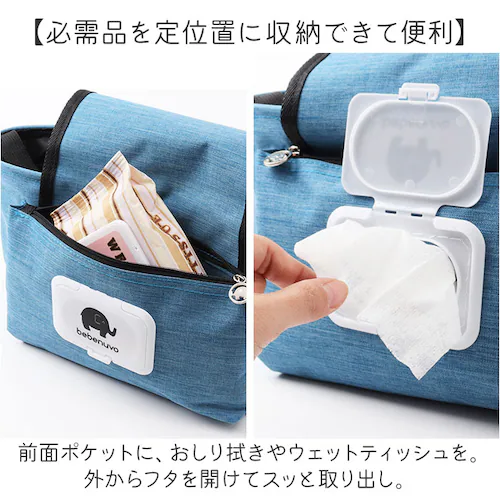 �x�r�[�J�[�o�b�O ������� �ʔ� �x�r�[�J�[�p�o�b�O �x�r�[�J�[ �݂艺�� ���[ �h�����N�z���_�[ �o�b�O �o�M�[�o�b�O �x�r�[�J�[�o�b�N ���[�p�i �x�r�[�p�i �Ԃ����p�i ��e�� �}�}�o�b�O �|�[_6