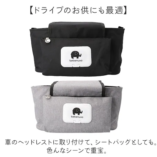 �x�r�[�J�[�o�b�O ������� �ʔ� �x�r�[�J�[�p�o�b�O �x�r�[�J�[ �݂艺�� ���[ �h�����N�z���_�[ �o�b�O �o�M�[�o�b�O �x�r�[�J�[�o�b�N ���[�p�i �x�r�[�p�i �Ԃ����p�i ��e�� �}�}�o�b�O �|�[_7