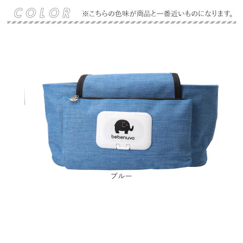 �x�r�[�J�[�o�b�O ������� �ʔ� �x�r�[�J�[�p�o�b�O �x�r�[�J�[ �݂艺�� ���[ �h�����N�z���_�[ �o�b�O �o�M�[�o�b�O �x�r�[�J�[�o�b�N ���[�p�i �x�r�[�p�i �Ԃ����p�i ��e�� �}�}�o�b�O �|�[_15