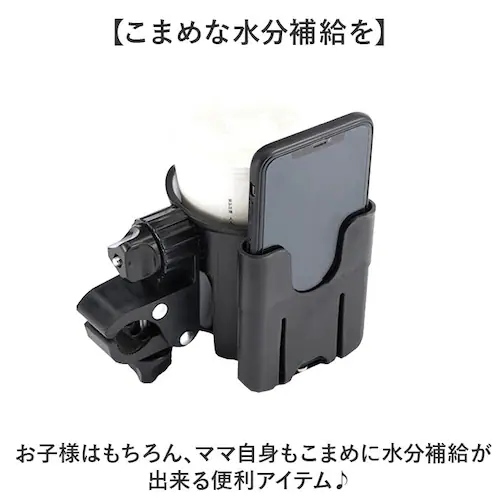 �x�r�[�J�[�h�����N�z���_�[ �ʔ� �{�g���z���_�[ �J�b�v�z���_�[ �h�����N �{�g�� �z���_�[ �x�r�[�J�[�p ���[�p�i �������� �x�r�[�}�O ���� �X�}�z�z���_�[ �X�}�z �g�� �y�b�g�{�g�� ���ݕ� ��_2