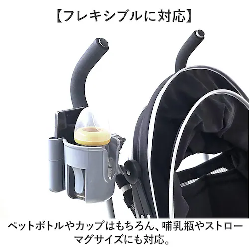 �x�r�[�J�[�h�����N�z���_�[ �ʔ� �{�g���z���_�[ �J�b�v�z���_�[ �h�����N �{�g�� �z���_�[ �x�r�[�J�[�p ���[�p�i �������� �x�r�[�}�O ���� �X�}�z�z���_�[ �X�}�z �g�� �y�b�g�{�g�� ���ݕ� ��_3