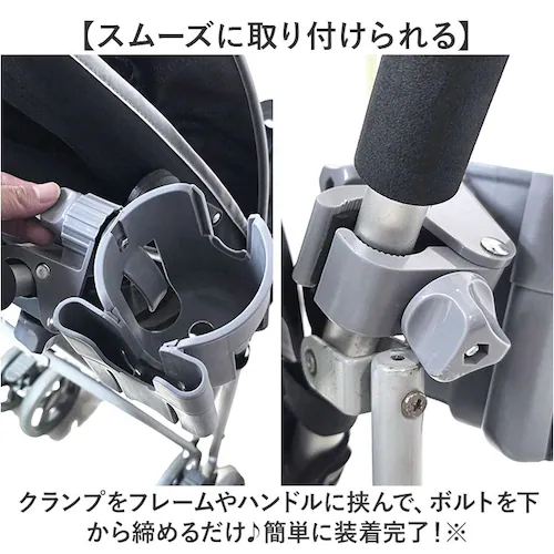 �x�r�[�J�[�h�����N�z���_�[ �ʔ� �{�g���z���_�[ �J�b�v�z���_�[ �h�����N �{�g�� �z���_�[ �x�r�[�J�[�p ���[�p�i �������� �x�r�[�}�O ���� �X�}�z�z���_�[ �X�}�z �g�� �y�b�g�{�g�� ���ݕ� ��_4