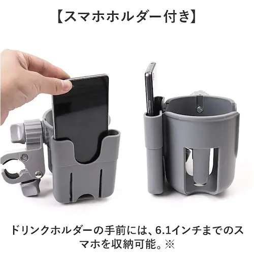 �x�r�[�J�[�h�����N�z���_�[ �ʔ� �{�g���z���_�[ �J�b�v�z���_�[ �h�����N �{�g�� �z���_�[ �x�r�[�J�[�p ���[�p�i �������� �x�r�[�}�O ���� �X�}�z�z���_�[ �X�}�z �g�� �y�b�g�{�g�� ���ݕ� ��_5