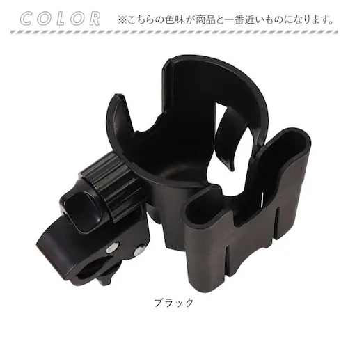 �x�r�[�J�[�h�����N�z���_�[ �ʔ� �{�g���z���_�[ �J�b�v�z���_�[ �h�����N �{�g�� �z���_�[ �x�r�[�J�[�p ���[�p�i �������� �x�r�[�}�O ���� �X�}�z�z���_�[ �X�}�z �g�� �y�b�g�{�g�� ���ݕ� ��_11