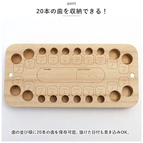 �q�� �����P�[�X �ʔ� �������� �ؐ� �� ���[ �������A���{�b�N�X �Ԃ���� �x�r�[�p�i �g�D�[�X�P�[�X �o�Y�j�� �L�����N�^�[ �O�b�Y �j�̎q ���̎q �� �˔� ���킢�� ������� ���� ���p�i_5