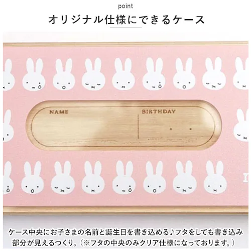 �q�� �����P�[�X �ʔ� �������� �ؐ� �� ���[ �������A���{�b�N�X �Ԃ���� �x�r�[�p�i �g�D�[�X�P�[�X �o�Y�j�� �L�����N�^�[ �O�b�Y �j�̎q ���̎q �� �˔� ���킢�� ������� ���� ���p�i_8