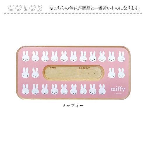 �q�� �����P�[�X �ʔ� �������� �ؐ� �� ���[ �������A���{�b�N�X �Ԃ���� �x�r�[�p�i �g�D�[�X�P�[�X �o�Y�j�� �L�����N�^�[ �O�b�Y �j�̎q ���̎q �� �˔� ���킢�� ������� ���� ���p�i_10