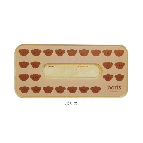 �q�� �����P�[�X �ʔ� �������� �ؐ� �� ���[ �������A���{�b�N�X �Ԃ���� �x�r�[�p�i �g�D�[�X�P�[�X �o�Y�j�� �L�����N�^�[ �O�b�Y �j�̎q ���̎q �� �˔� ���킢�� ������� ���� ���p�i_11