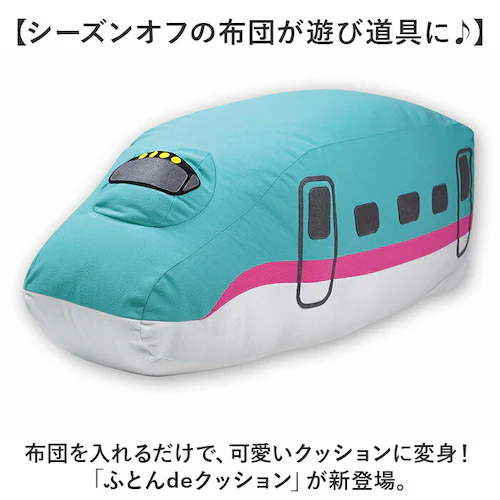 �d�� �N�b�V���� �ʔ� �d�ԃN�b�V���� �z�c���[ �z�c���[�� �z�c���[�J�o�[ �ʂ������ ���[�� ���[ ������ �|���z�c �V���O���z�c �ѕz �^�I���P�b�g ���킢�� ���� ������� �I�V���� �a����_1