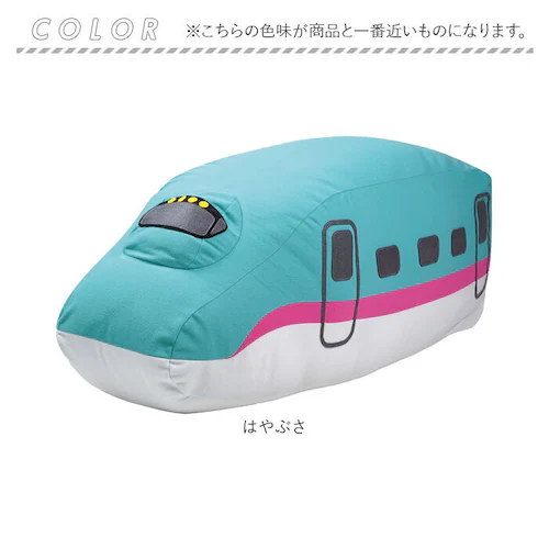 �d�� �N�b�V���� �ʔ� �d�ԃN�b�V���� �z�c���[ �z�c���[�� �z�c���[�J�o�[ �ʂ������ ���[�� ���[ ������ �|���z�c �V���O���z�c �ѕz �^�I���P�b�g ���킢�� ���� ������� �I�V���� �a����_13