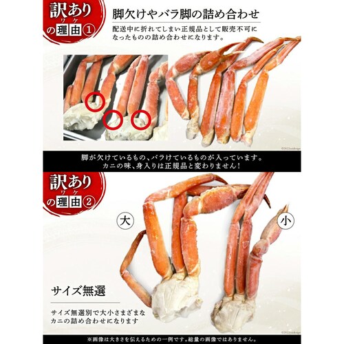 �󂠂� ���킢���� ���t���r �����d��800g�i���d��1kg�j �{�C�� ���킢�I �Y���C�K�j �J�j�r �I�r �s���� �K�i�O �C�N ������_1