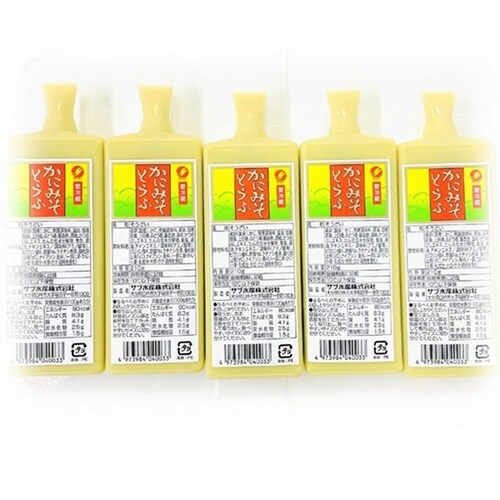 ���ɂ݂����� 210g�~5�{�Z�b�g�{���z����1�ܕt�� �ʎq�Ƃ��ӂ��x�[�X�ɂ����c�����Ƃ����H�� �Z���Ȏ|�� �T�u���Y �Ɩ��p ���ɂ݂��Ƃ��� �I���X ���� ���� �_�炩�� �̂ǂ��� �J�j���X����_1