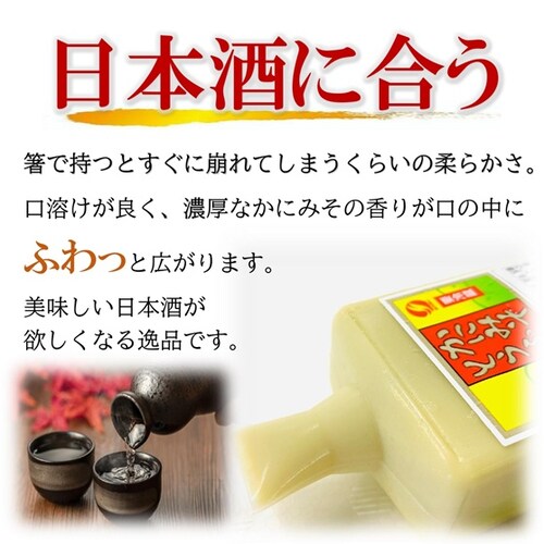 ���ɂ݂����� 210g�~5�{�Z�b�g�{���z����1�ܕt�� �ʎq�Ƃ��ӂ��x�[�X�ɂ����c�����Ƃ����H�� �Z���Ȏ|�� �T�u���Y �Ɩ��p ���ɂ݂��Ƃ��� �I���X ���� ���� �_�炩�� �̂ǂ��� �J�j���X����_5