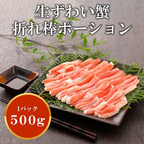 ���h�gOK�I ���Y���C�K�j �܂�_���|�[�V���� ���d��500g ��20�`30�{�� ����Ԃ���� ���蕨 ���j�� ������_1