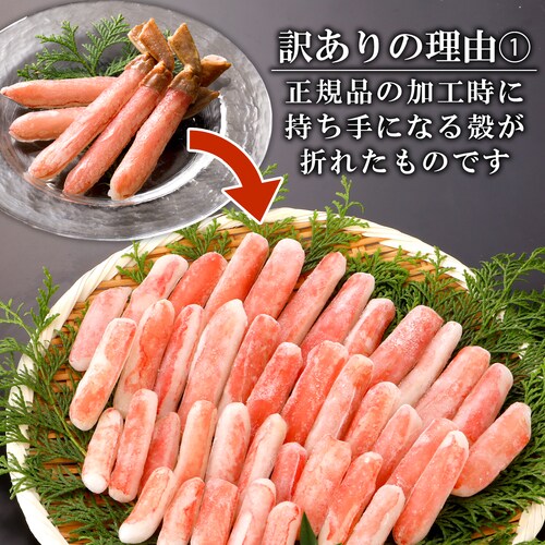 ���h�gOK�I ���Y���C�K�j �܂�_���|�[�V���� ���d��500g ��20�`30�{�� ����Ԃ���� ���蕨 ���j�� ������_3