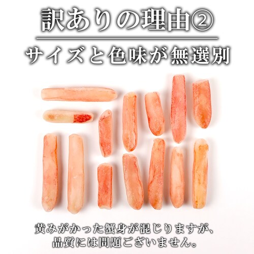 ���h�gOK�I ���Y���C�K�j �܂�_���|�[�V���� ���d��500g ��20�`30�{�� ����Ԃ���� ���蕨 ���j�� ������_4