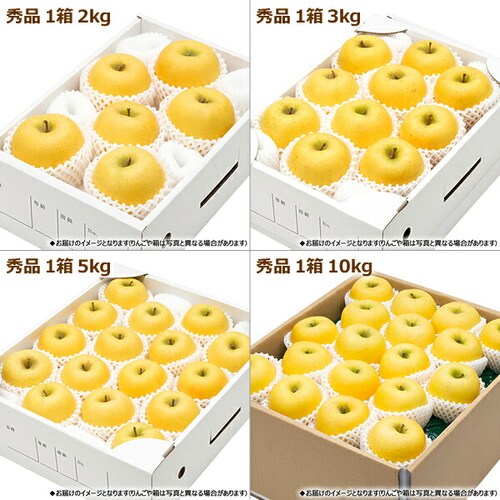 �y�o�ג��z�X���Y ��� �V�i�m�S�[���h 2kg (�G�i/5�ʁ`8�ʓ���) �M�t�g ���蕨 �ʕ� ������_1