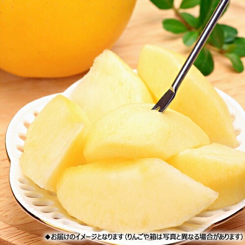 �y�o�ג��z�X���Y ��� �V�i�m�S�[���h 2kg (�G�i/5�ʁ`8�ʓ���) �M�t�g ���蕨 �ʕ� ������_3